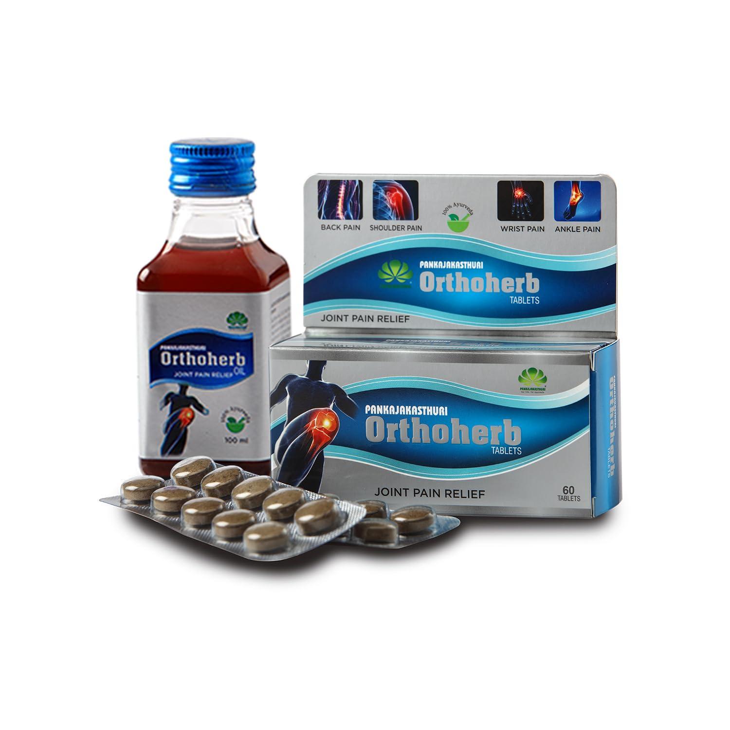 PANKAJAKASTHURI Pankajakasthuri Orthoherb Oil + Tablet Ayurvedic Pain Relief from Joint, Muscle, Back Pain, Sprains, Sports injuries reducing Inflammation and Sciatica - 100 ml + 60Tabs