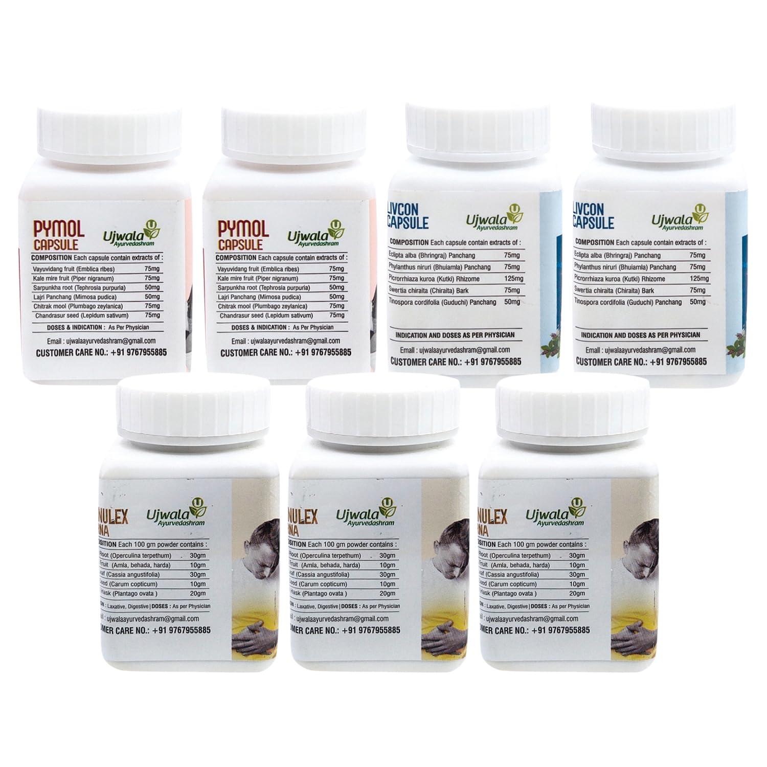 Ujwala Ayurvedashram Pymol+Livcon Capsule and Manulex Churna 15 Days Complete KIT for Piles and support | Fissure, Fistula, Inflammation & Rectum