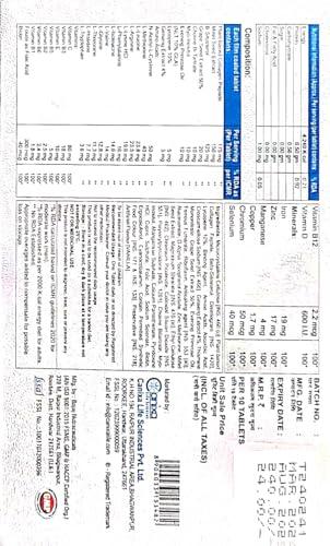 UNIGLOW UNIGLOW Logihair Tablet For Men, 30 Tablet