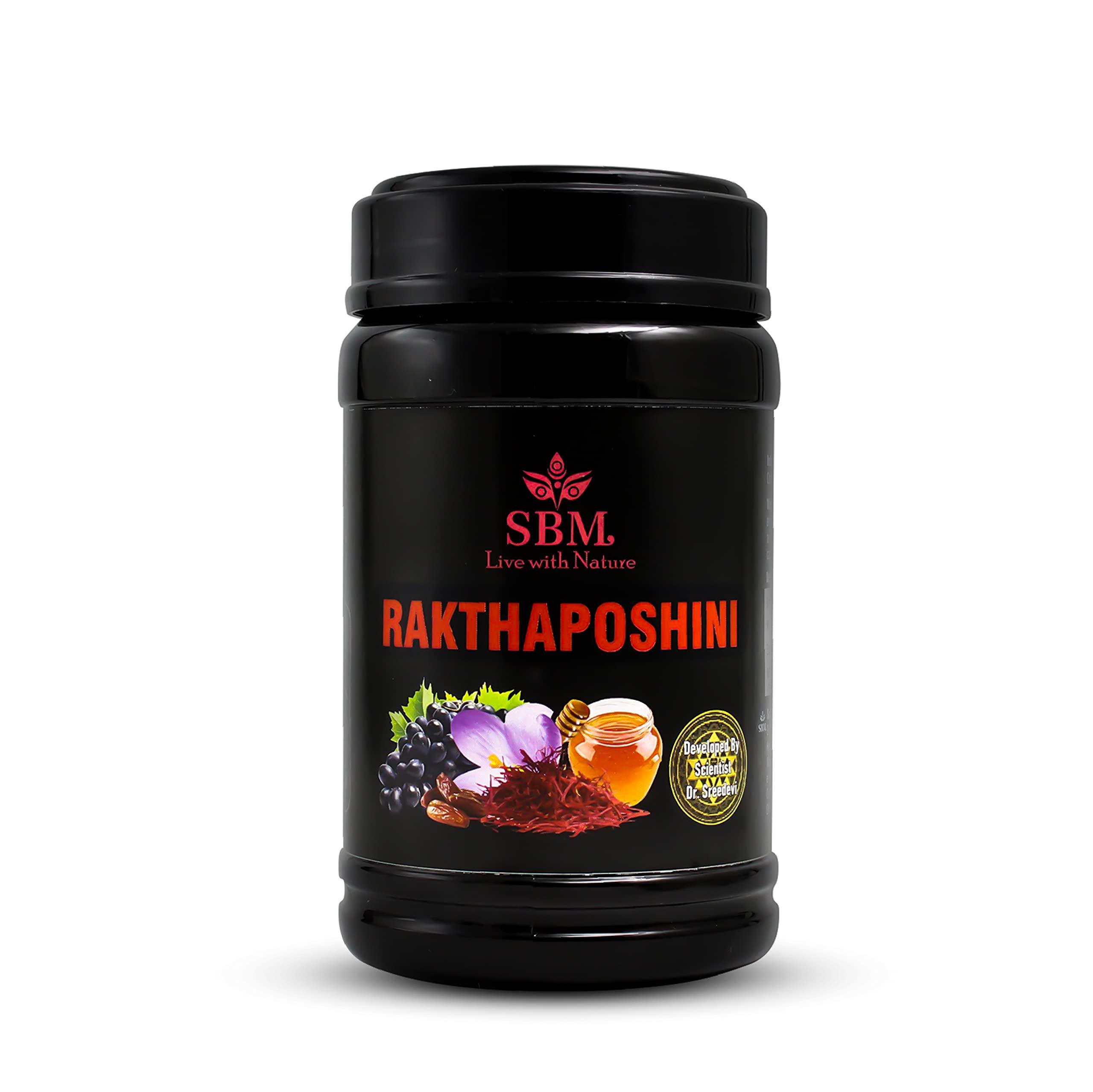 SBM Sri Bhagavathi Madom Ayurvedanikethanam (WITH SBM Ayur Rakthaposhini Ayurvedic Tonic 400g