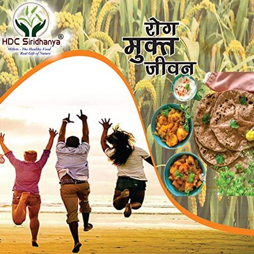 HDC Siridhanya Siridhanya Unpolised and organic millets Flour Combo Pack of 5, [Kodo, Foxtail, Browntop Barnyard, and Little Millet], Natural Farm Produce, High Fiber Millets Flour (750gm Each packed in jar)