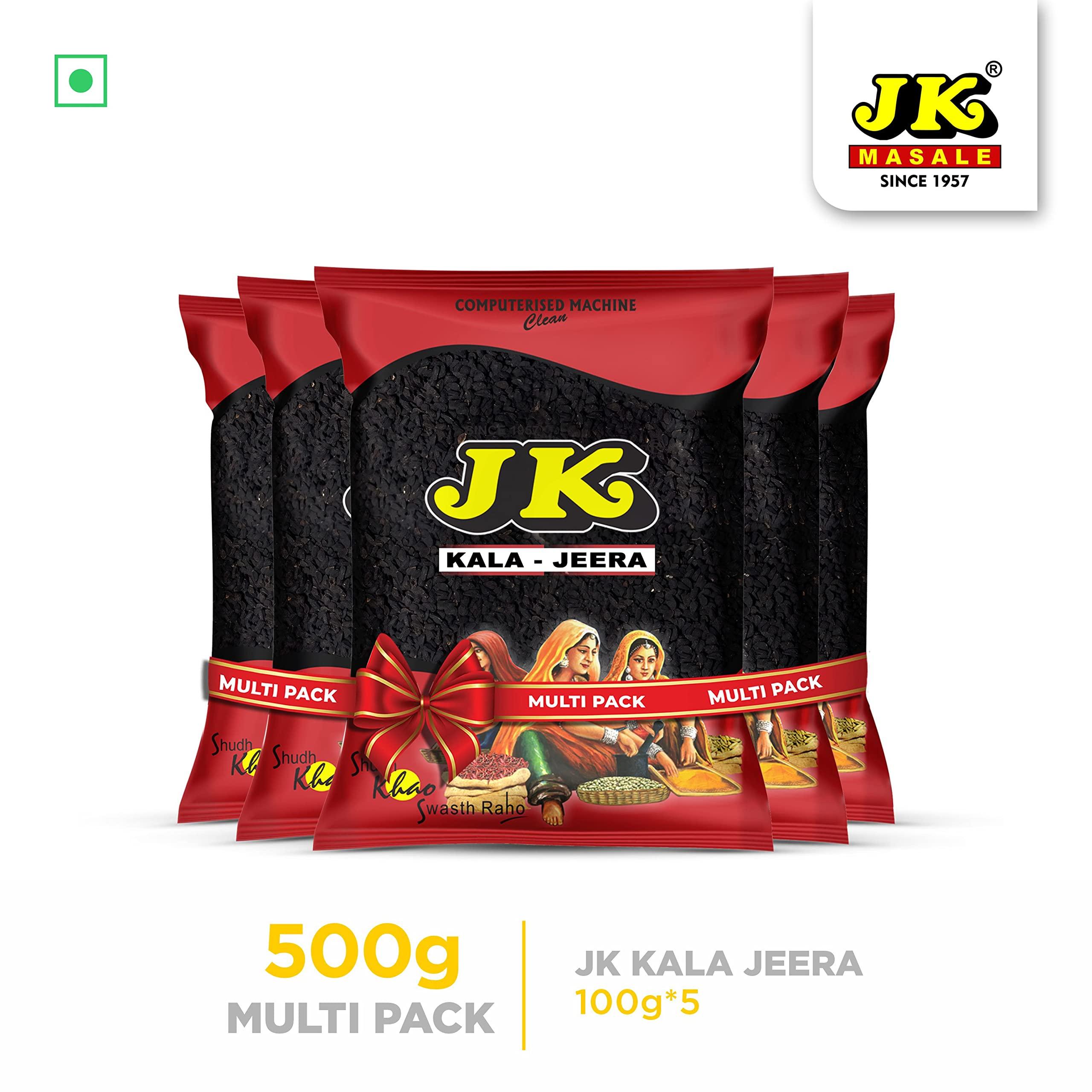 JK JK Kala Jeera, 100 Gm (Pack Of 5) | Karunjeeragam/Kala Jeera/Kalonji Seed | Whole Black Cumin Seeds | 100% Natural | Spice Enrichment, 500 Gm