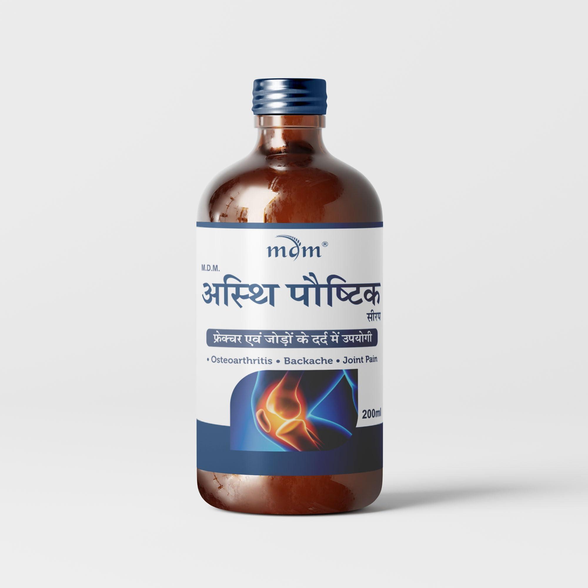 M.D.M. HERBACEUTICALS M.D.M. HERBACEUTICALS Asthi Paushtik Herbal Syrup,Ayurvedic Joint Pain Relief Tonic For Knee Pain,Fractures And Weak Bones-200Ml