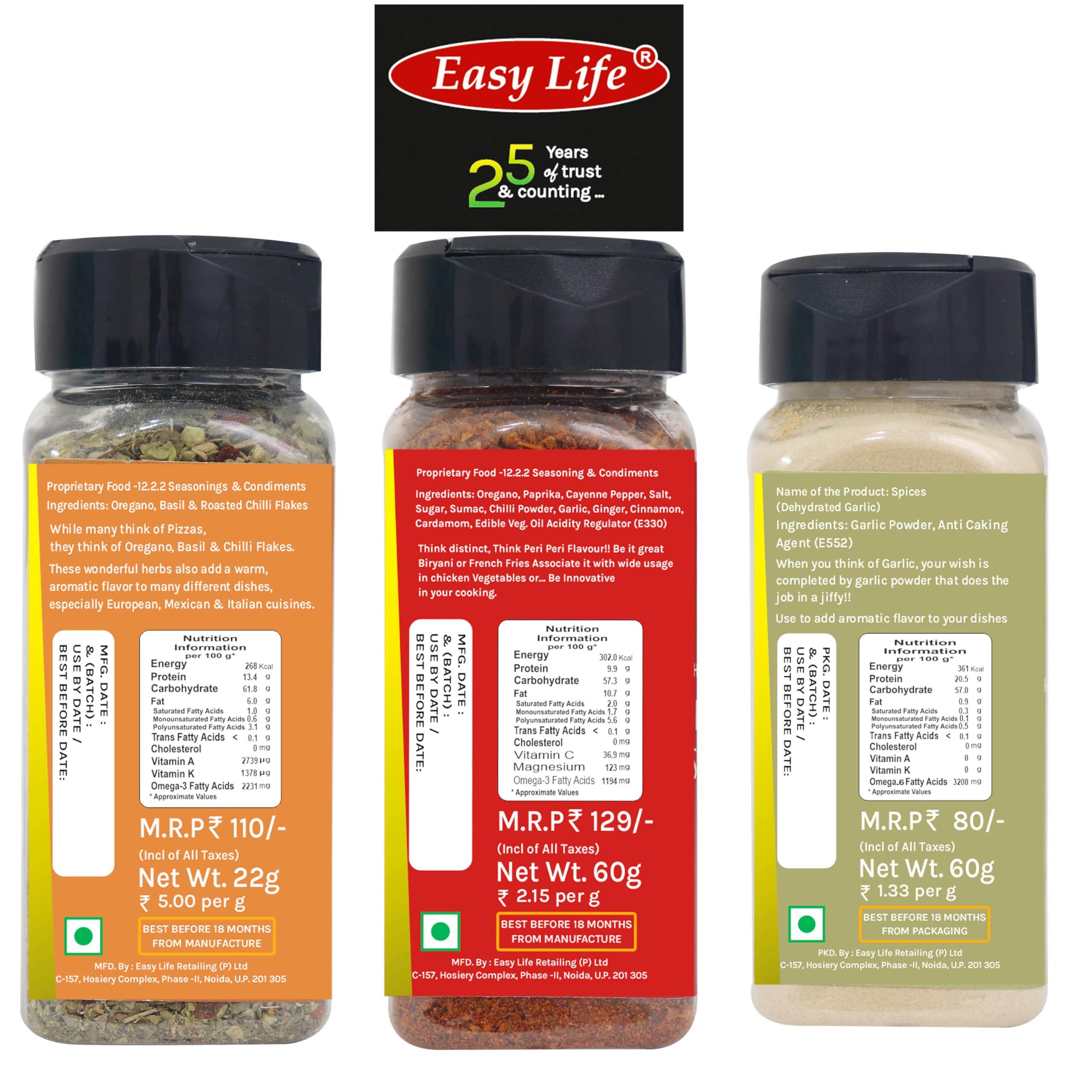 Easy Life Easy Life Pizza Seasoning 25g + Peri Peri Seasoning 75g + Garlic Powder 80g (Combo Pack of 3)