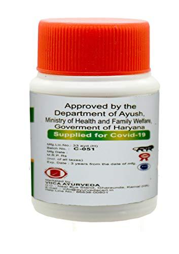 VHCA VHCA Ayush-64 Tab (60 Tab) Helps To Build Immunity & Refills Good Bacteria(100% Pure Ayurvedic)