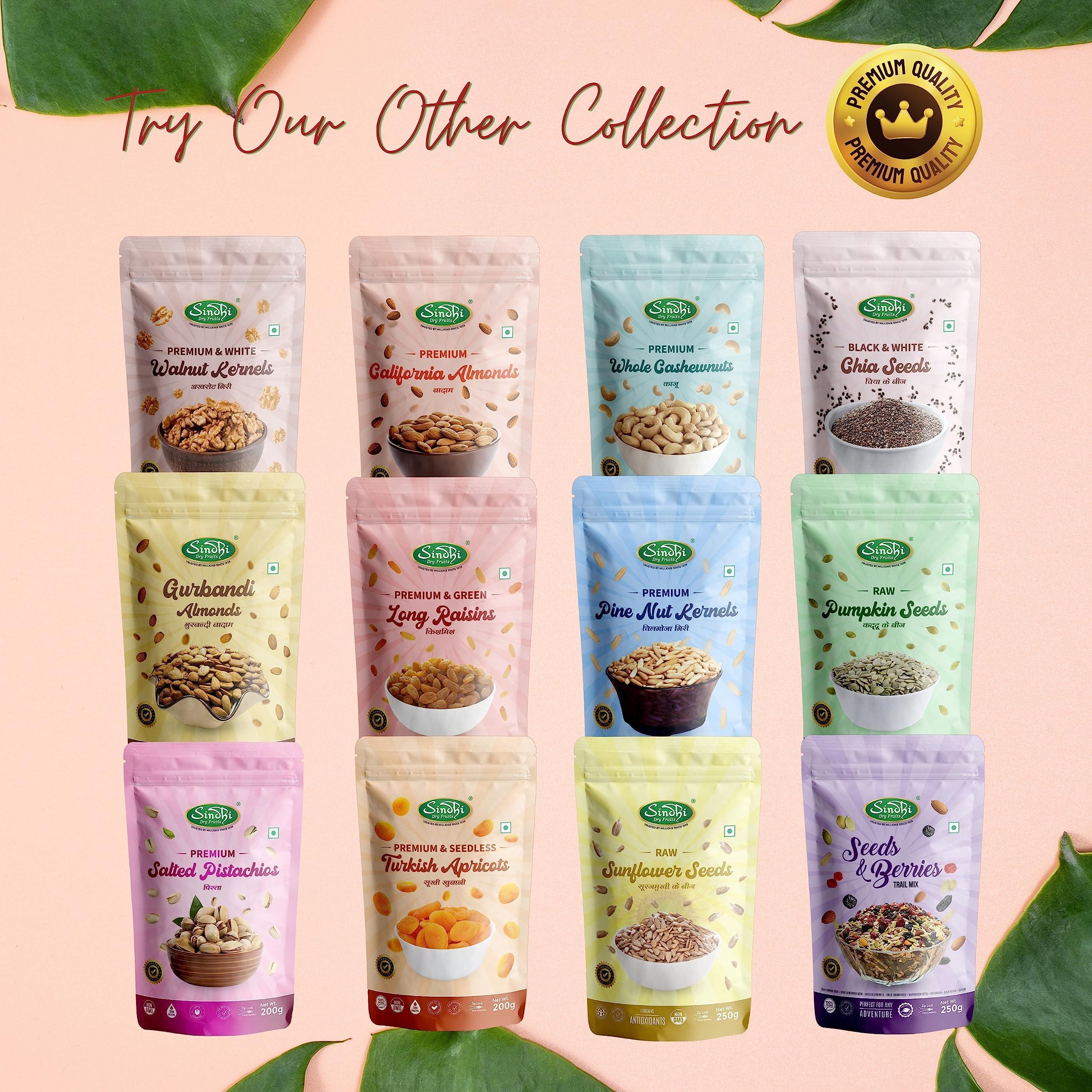 Sindhi Sindhi Dry Fruits Jumbo Mamra Badam, 5 Star Quality Mamra Almonds, Pure Mamra Without Shells, High Oil Content, 500 Grams