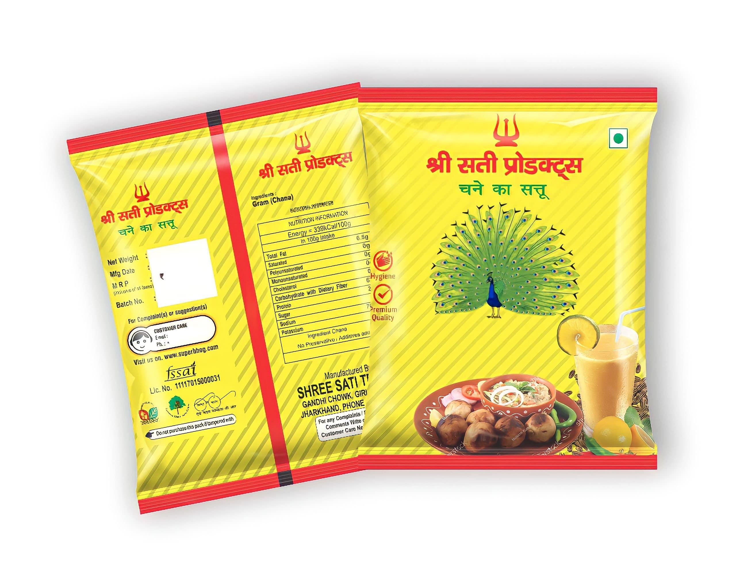 Generic SATI Sattu 1Kg 100% Chana Sattu Roasted Gram Atta Flour (500 X 2 Packs)