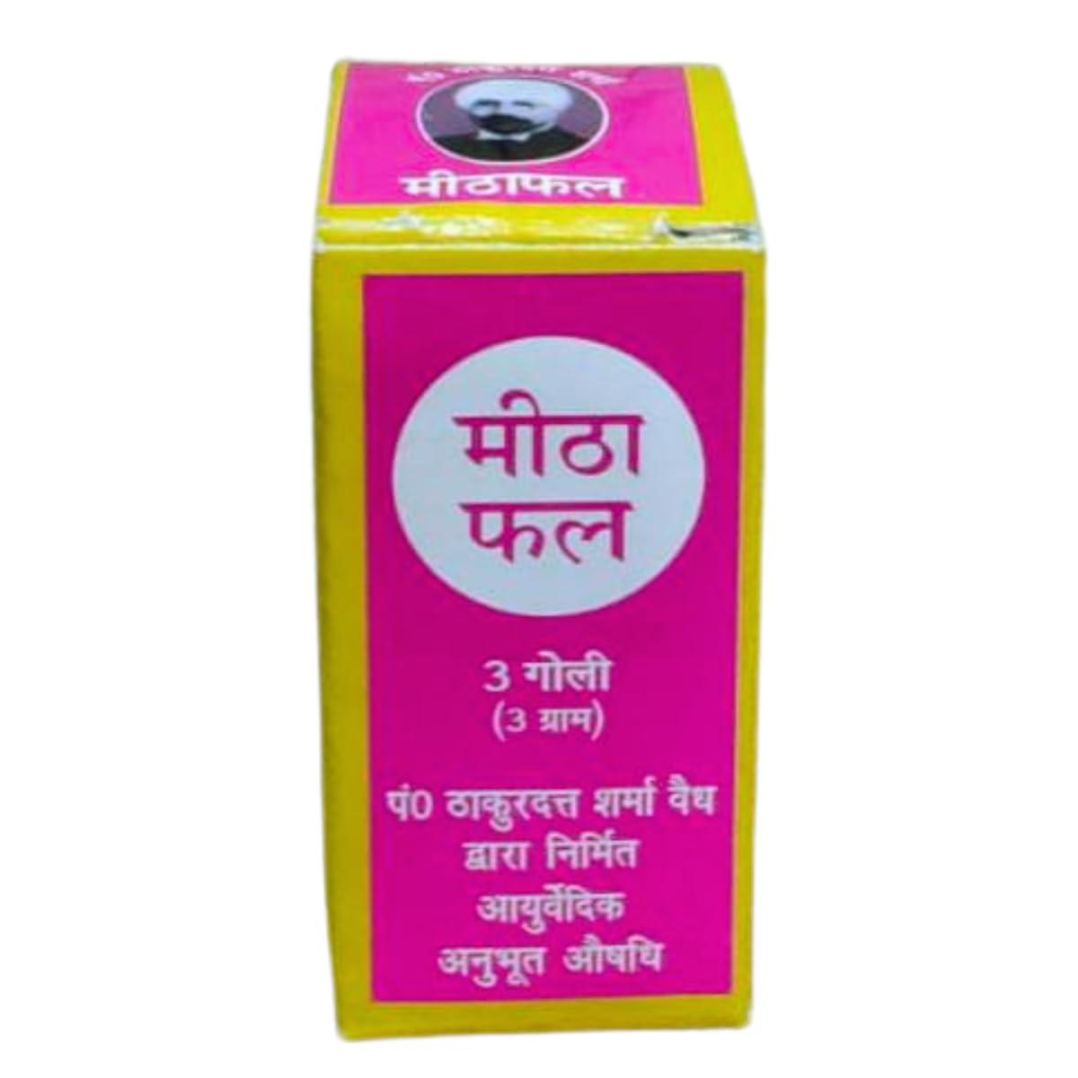 Amritdhara Mithaphal Tablet, 3 Tablets - 3 Gm, by Pt. Thakurdatta Sharma Vaidhya