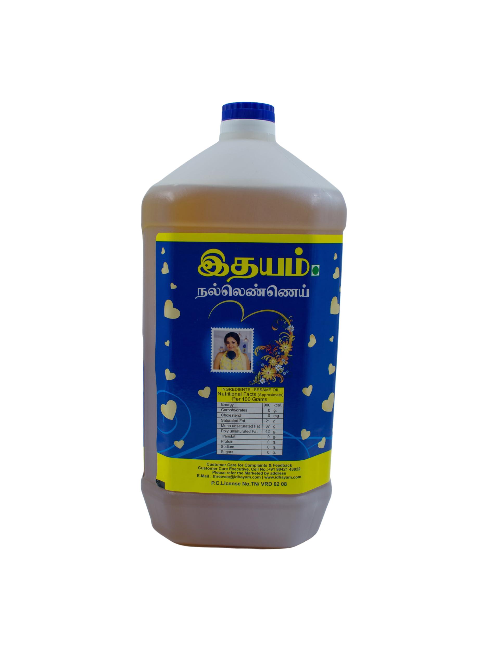 Idhayam Idhayam Sesame Oil, 100% Pure and Fresh, Sesame Oil With a Good Source of Natural Nutrients, Traditional Gingelly Oil (5 Litre)