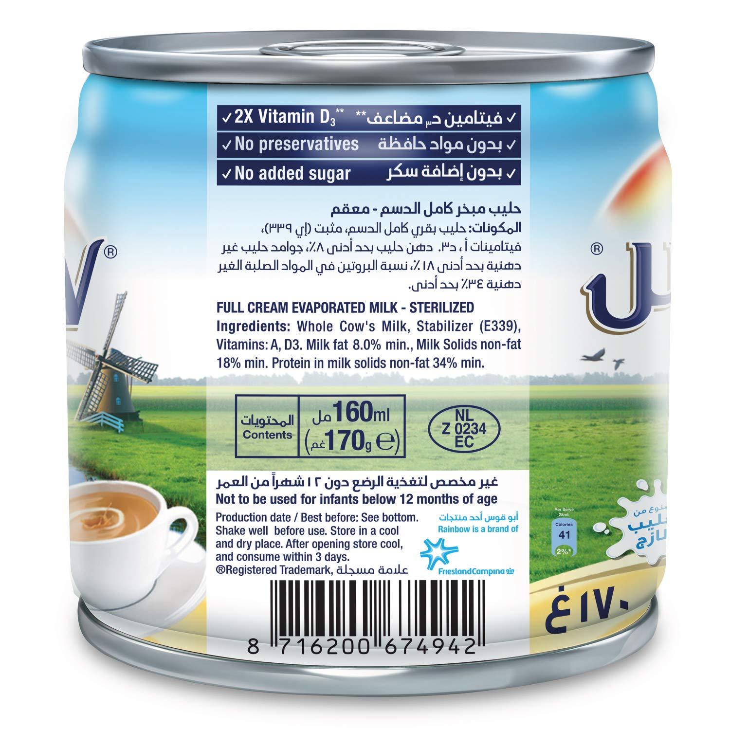 Rainbow Rainbow Full Cream Sterilized, Evaporated Milk, 160 Millilitre - Cream