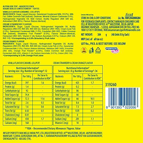 Alpenliebe Alpenliebe Pop Assorted Lollipop (Orange, Strawberry & Caramel Flavour)- 384 Grams Pack (48 Pieces)