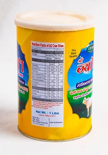 Shri JYOTI Deshi Ghee Shri Jyoti Desi A2 Cow Ghee