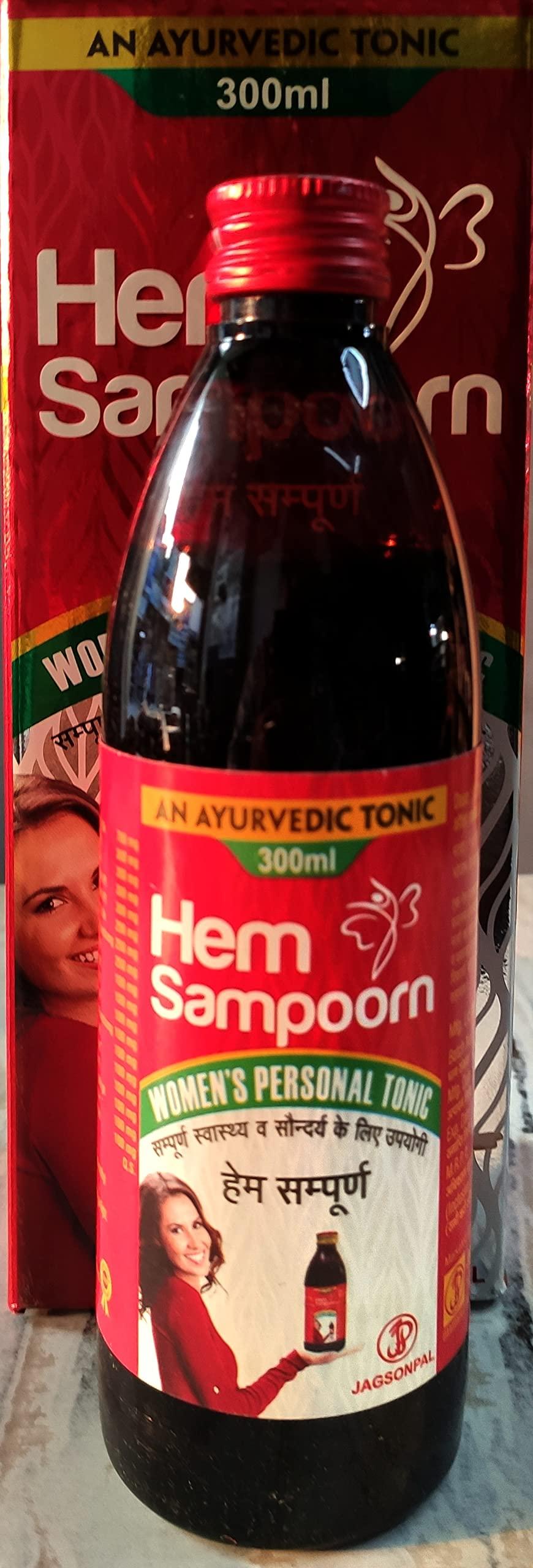 Hillson Health Care HEM SAMPOORN 300 ML. SYRUP | WOMEN'S PERSONAL TONIC
