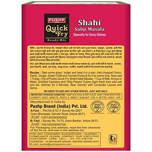 PUSHP BRAND Pushp Brand Quick Fry Masala, Ready to Cook Quick Fry Shahi Sabji Masala (100g) (Pack of 5)