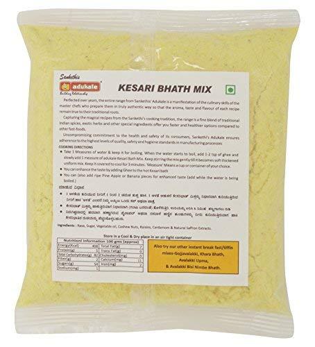 Adukale Adukale Upma Mix and Kesari Bhath Mix, 500g (Combo of 2)
