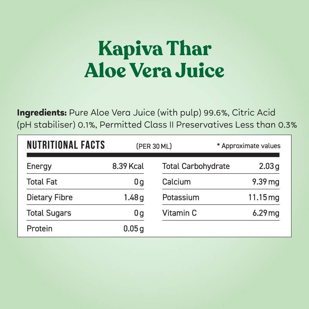 Kapiva Kapiva Thar Aloe Vera Juice (with Pulp) 1L | Rejuvenates Skin and Hair | Natural Juice made within 4 hours of harvesting | No Added Sugar (Pack of 2)