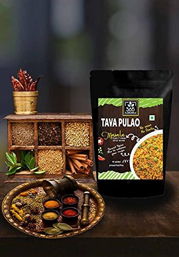 365 STORE TO DOOR 365 STORE TO DOOR Indian Spice – Jain Tava Pulao Masala, 250 gm. | Homemade Powdered | for Healthy Cooking | Ready to use | All Seasonings Spices | Pure & Hygiene | Spice Mix – Pack of 1
