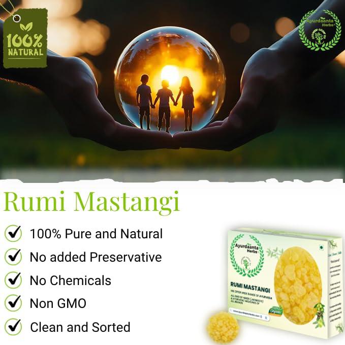 Ayurdaanta Herbs Rumi Mastagi - Mastangi - Pistacia Lenticus - Mastic Gum 50 GRAM
