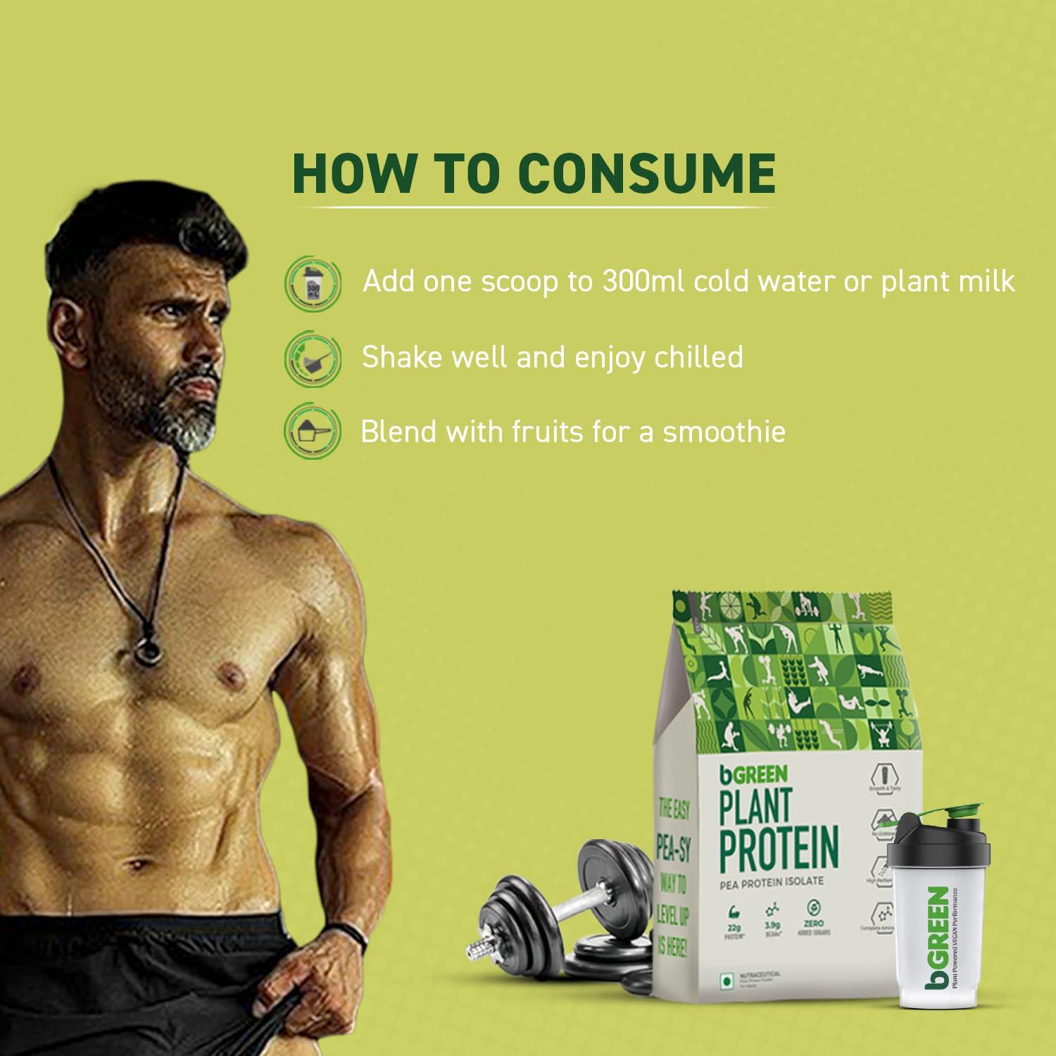 bGREEN bGREEN Plant Protein Powder (Orange, 1kg) | Pea Protein Isolate, 22g Protein, No Added Sugars