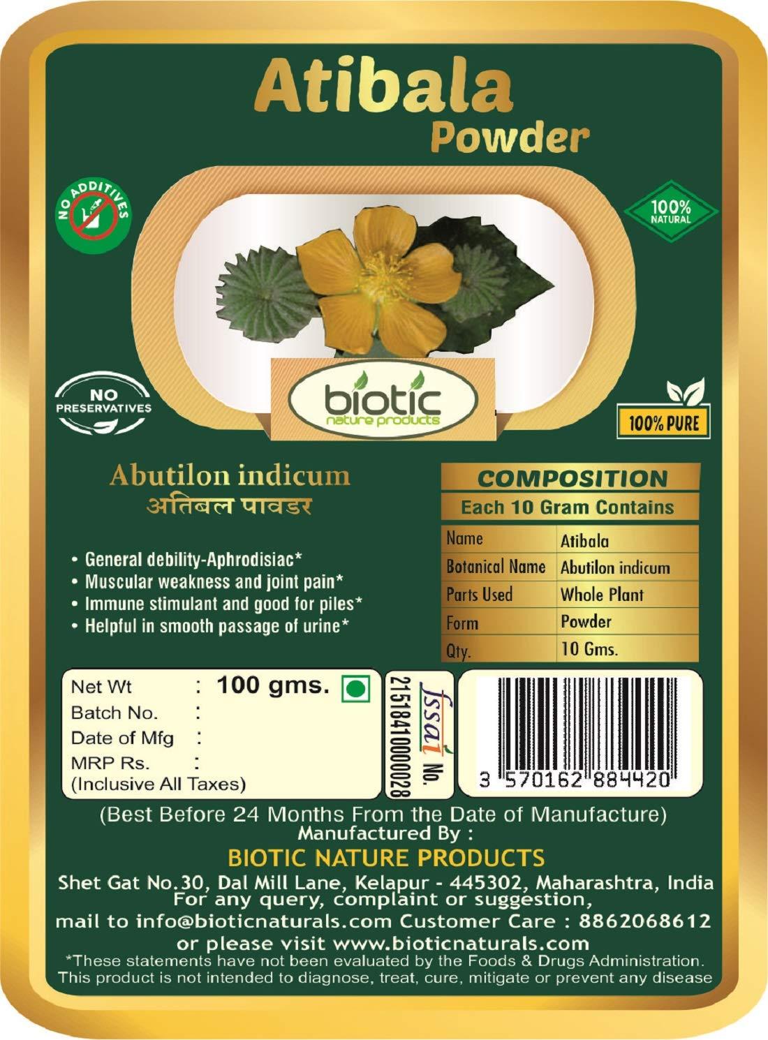 Biotic Biotic Atibala Powder (Abutilon indicum) Kangi Powder Indian Mallow - 100 g