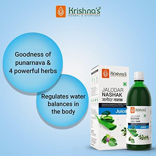 Krishna's Herbal & Ayurveda Krishna's Jalodar Nashak Juice - 500 ml | Enriched 5 herbs like Punarnava, Aloe vera, Kutki | Strengthens the digestive system | Sugar free Juice with No Added Color or Flavour