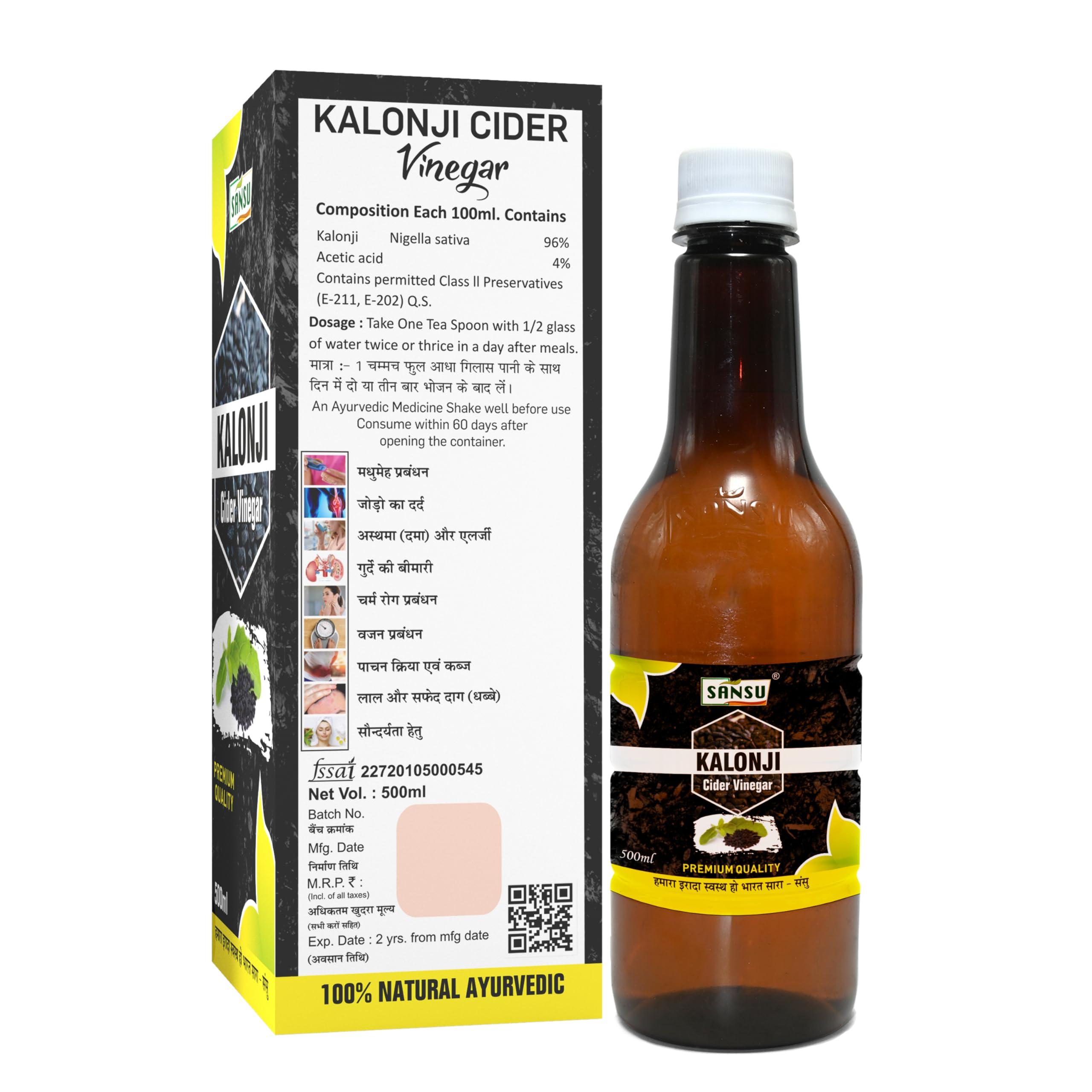 SANSU SANSU Kalonji Vinegar Black Cumin Vinegar, Kalonji Sirka, Organic Black Kalonji Vinegar, 100% Pure & Natural kalonji Sirka 500ml