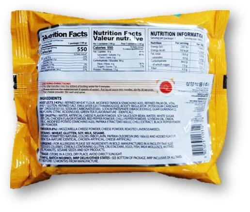 ?Samyang Food Co., Ltd. Samyang Buldak Cheese Hot Chicken Flavor Ramen Noodles 140g (Pack of 2) Unique