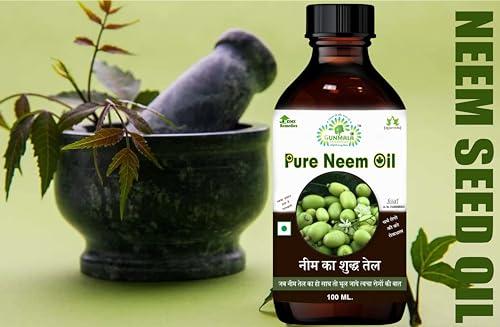 GUNMALA ENTERPRISES neem oil for mosquito - 100 ml