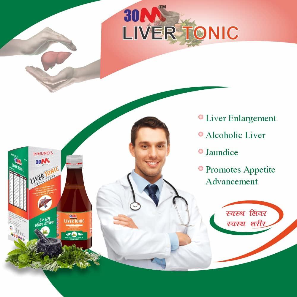 30M 30M Ayurvedic Fatty Liver Tonic Syrup Medicine For Children Pack of 4-200mL | Liver Detox Ayurvedic | Liver Tonic
