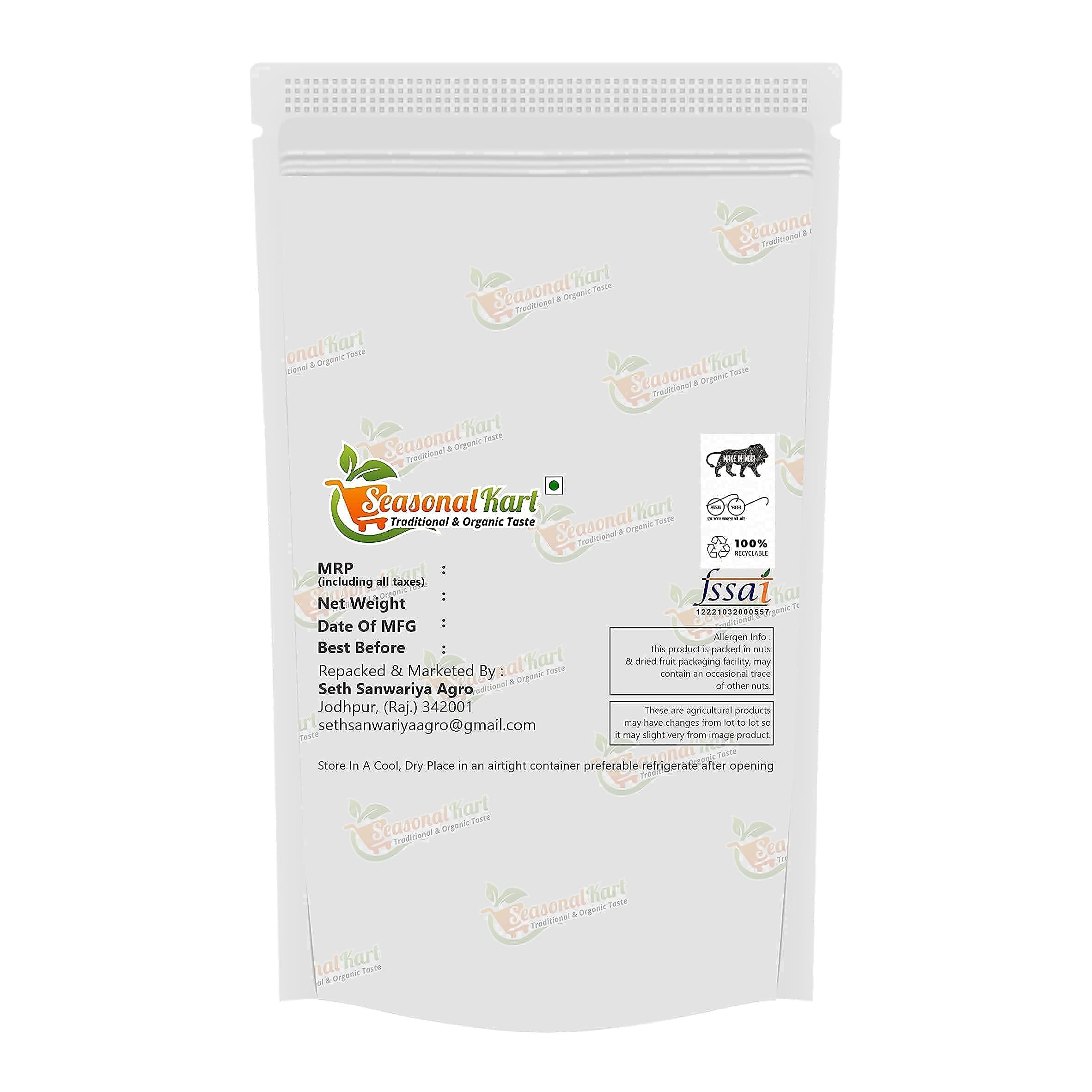 Seasonal Kart Seasonal Kart Breakfast Cereal, Chocolate Choco Rings, Multigrain 350 gms [Choco Rings Chocolate Flavoured, High Fibre and Multigrain| Healthy Breakfast Cereal |