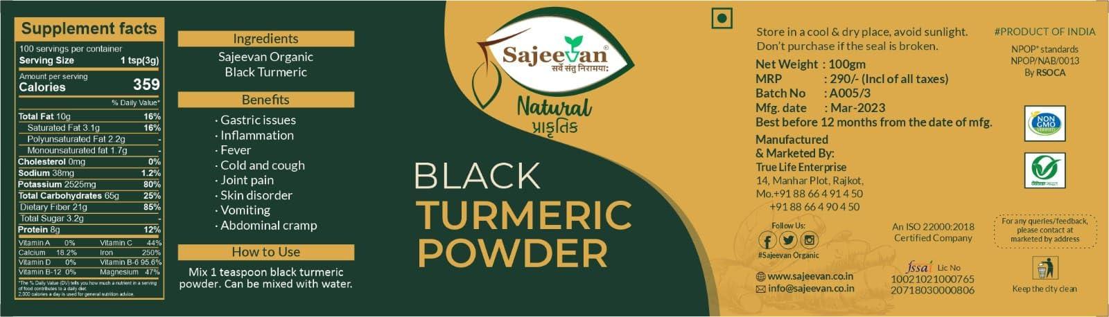 Sajeevan Certified Organic Black Turmeric Powder | NPOP RSOCA Jaivik Bharat | Non GMO | Kali Haldi | Natural, Premium Indian Spices 100gm