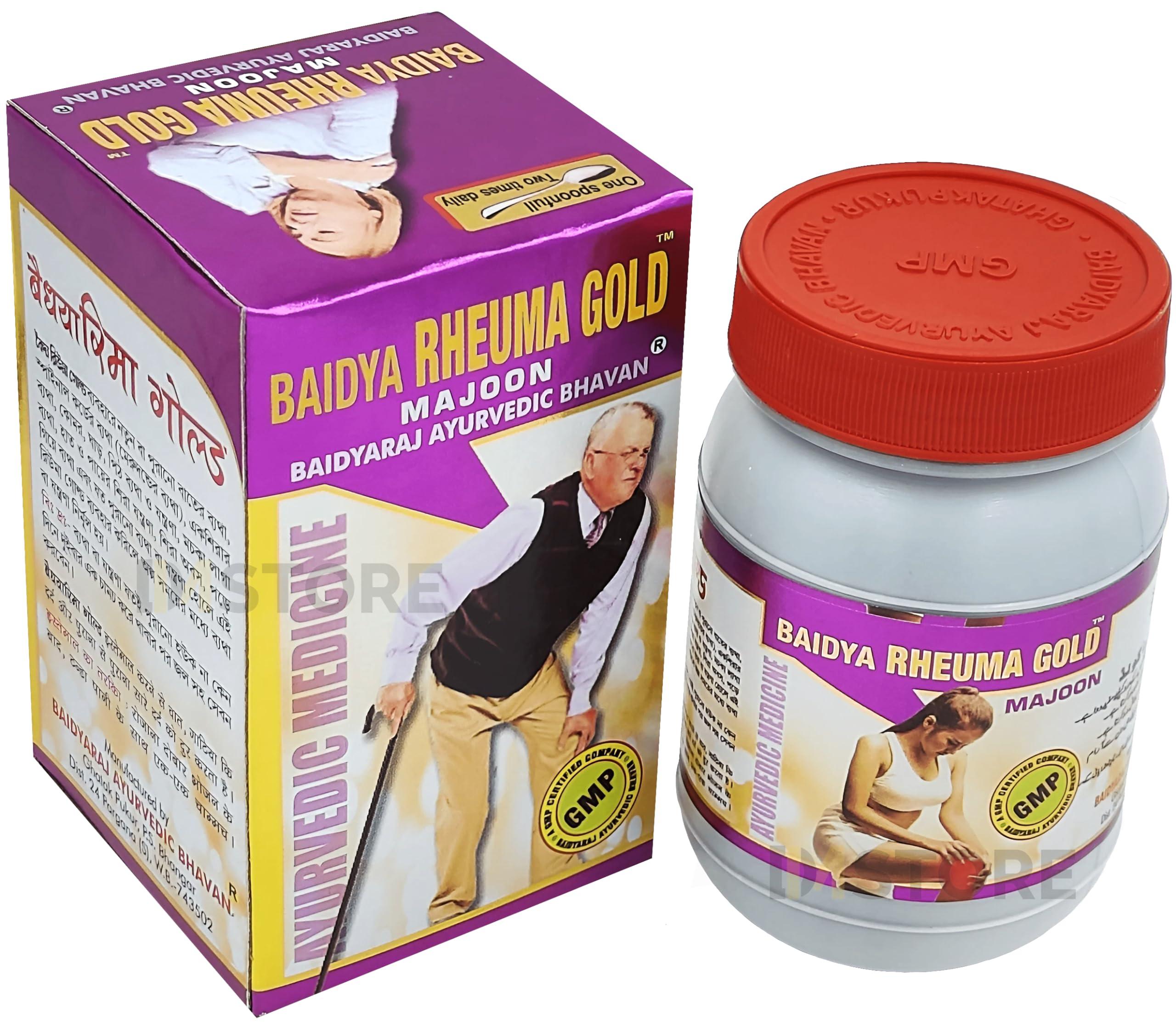DM STORE DM STORE Rheuma Gold Majoon 200Gm (Pack Of 10), Paste