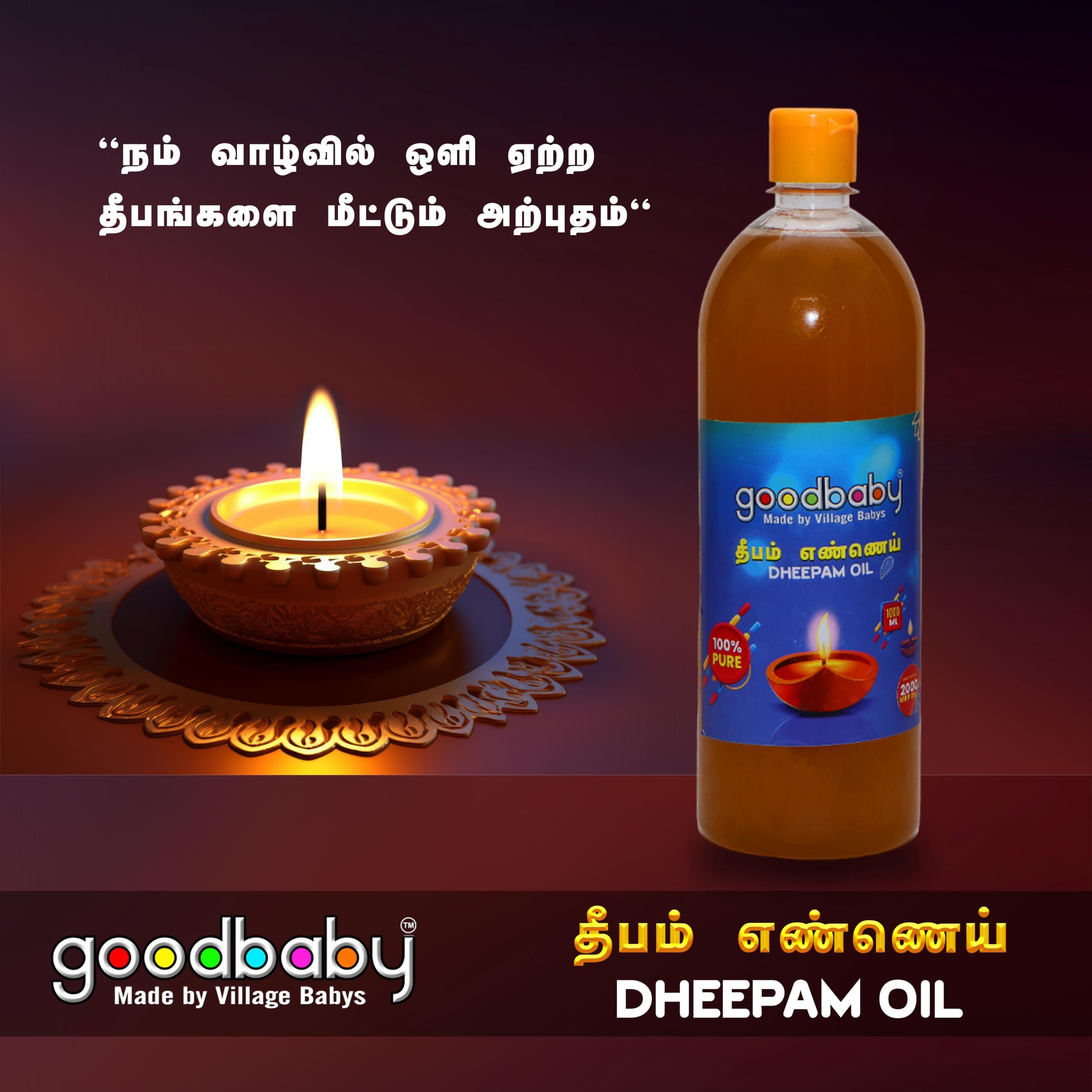 goodbaby Made in Village babys POOJA OIL | Lamp oil | Diya Oil | Oil for Puja, Festivals, Havan | Blend of 3 Puja Oils with Herbal Fragrance | 1L