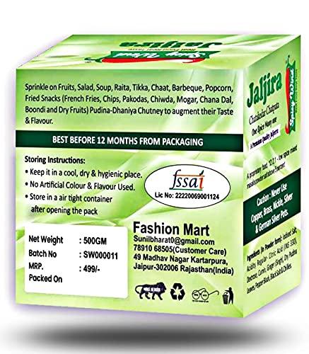 Spicy Wind Jal Jeera Masala | Jaljira Powder | Chatpata Jaljeera Masala Powder | Instant Drink Mix | Jaljira Masala | Instant Drink Masala Powder - Pack of 3 (500 Gm)