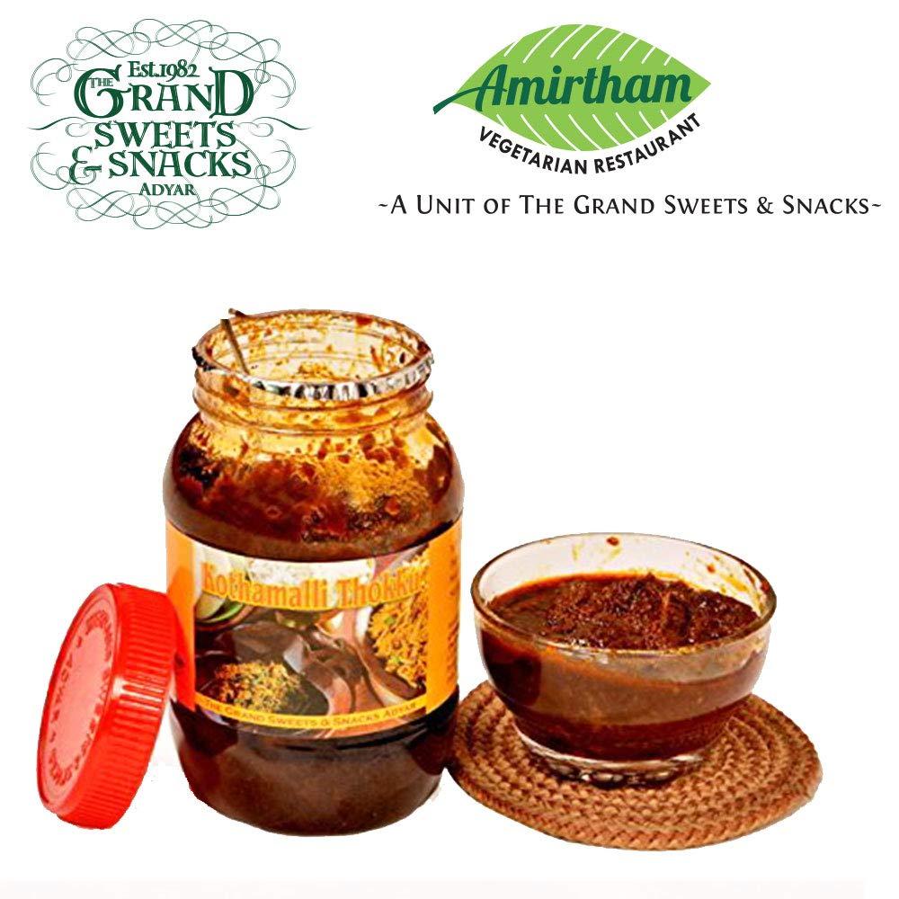 The Grand Sweets & Snacks Adyar The Grand Sweets & Snacks Adyar Sweet Kothamalli Thokku Chennai, 500 g