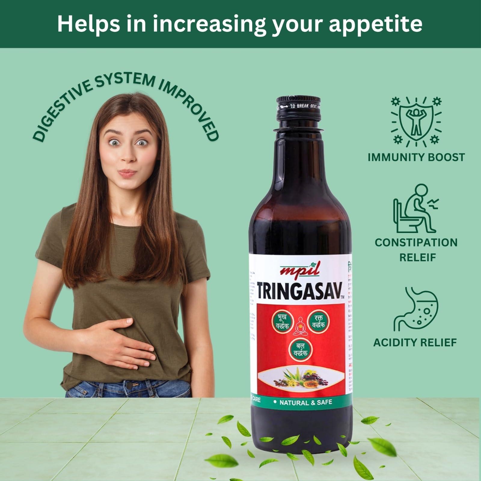 MPIL Mpil Tringasav Digestive Tonic | Natural Appetiser | Ayurvedic Tonic for Digestion, Acidity, Constipation and Gas Relief | boosts digestive immunity | 450ml (Pack Of 1)
