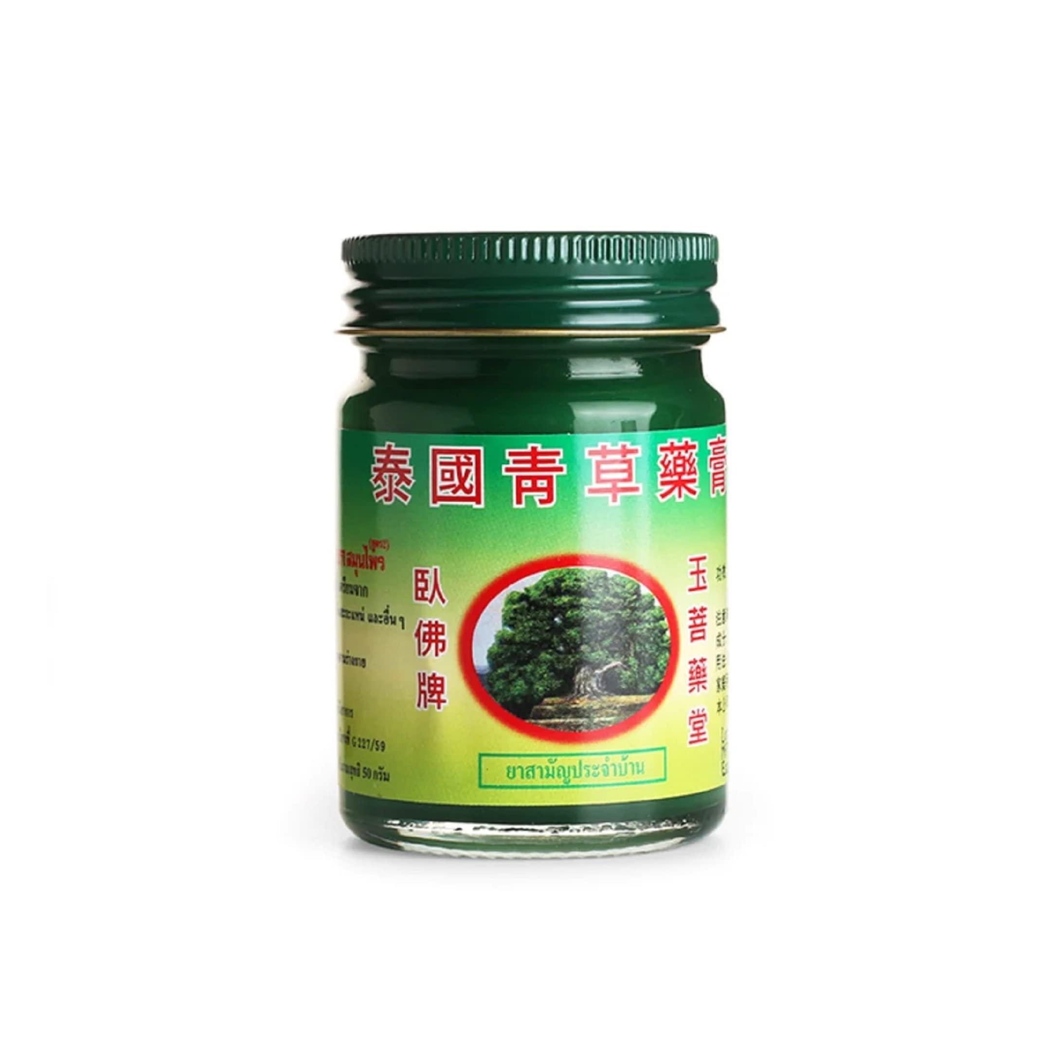 HANI PO HANI PO PHOYOK - THAI GREEN HERBAL WAX BALM - Thailand PRODUCT (15g Pack of 1)Pain relief balm | Oil for elder women | Men Pain relief balm for adult | Pain relief oil for women | Mens | Pain relief balm for girls | boys - Imported Products