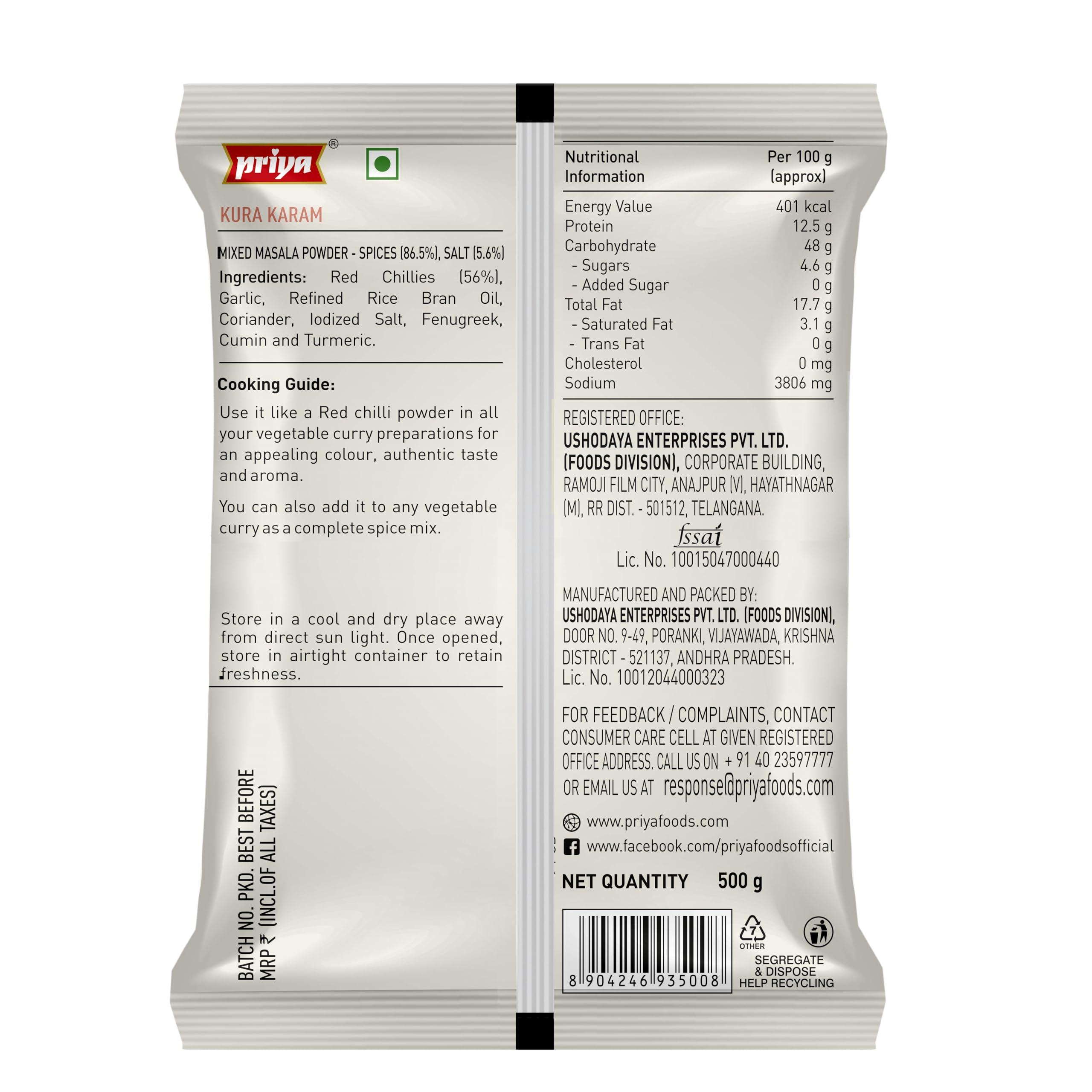 Priya Priya Kura Karam -500g -Authentic, Aromatic, Flavourful Spice Mix - Easy to Cook