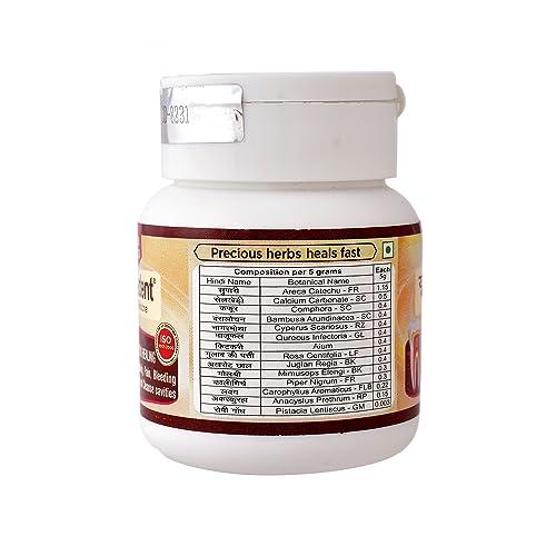 Medilink Medilink Kids Soft Foam Neck Brace Pediatric Cervical Collar | Small Youth Support Cuff | Childrens Whiplash and Torticollis Head Stabilizer Neck Brace Support for Infant Baby Toddler Child (S)