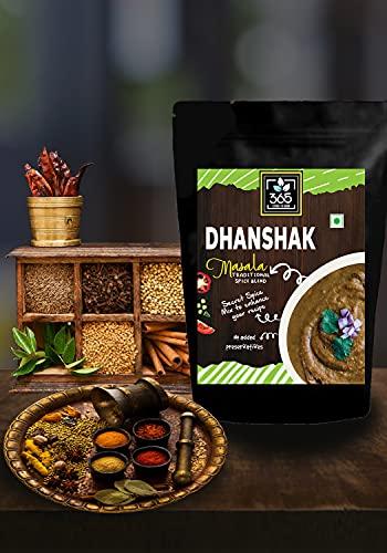 365 STORE TO DOOR 365 STORE TO DOOR Indian Spice – Dhanshak Masala, 250 gm | Homemade Powdered | for Healthy Cooking | Ready to use | All Seasonings Spices | Pure & Hygiene | Spice Mix – Pack of 1