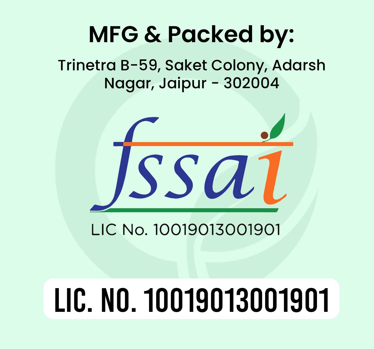 Trinetra Trinetra Suji/Rava 1Kg Pack