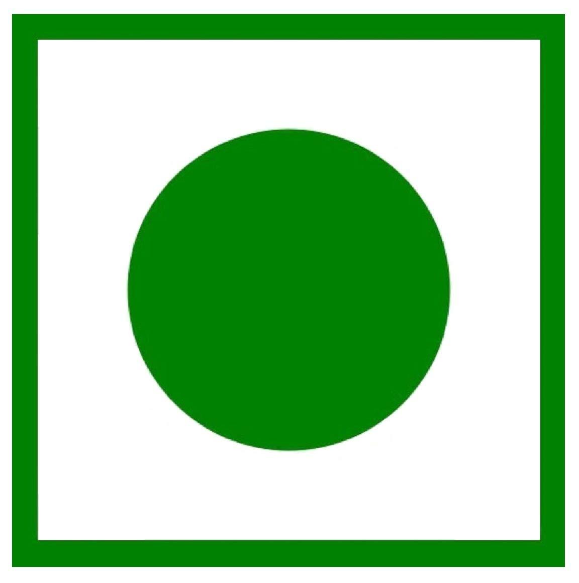 SWASAMRUTHAM Swasamrutham Cough Syrup (Pack of 6) (6X200 ml)