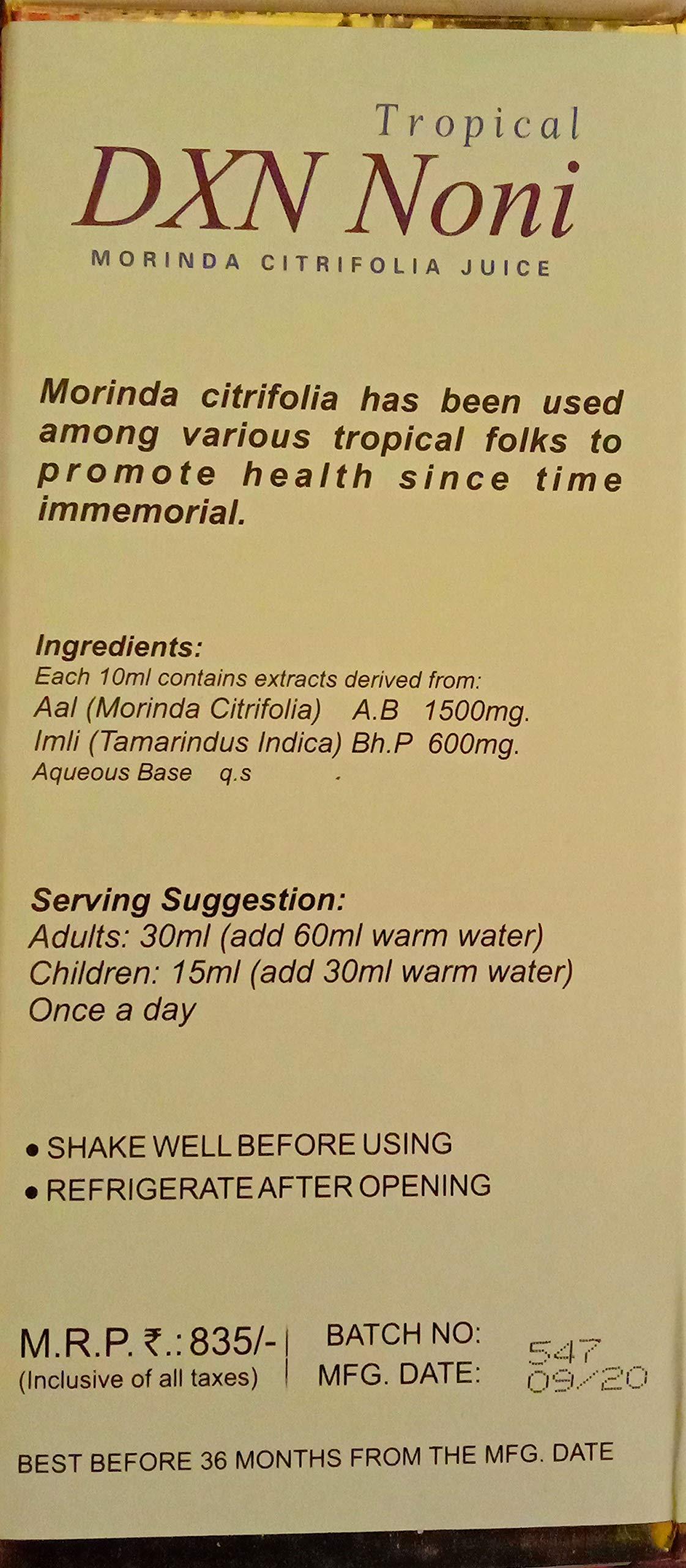 PEP SOLUTION PEP SOLUTION Dxn Noni Juice(450Ml)