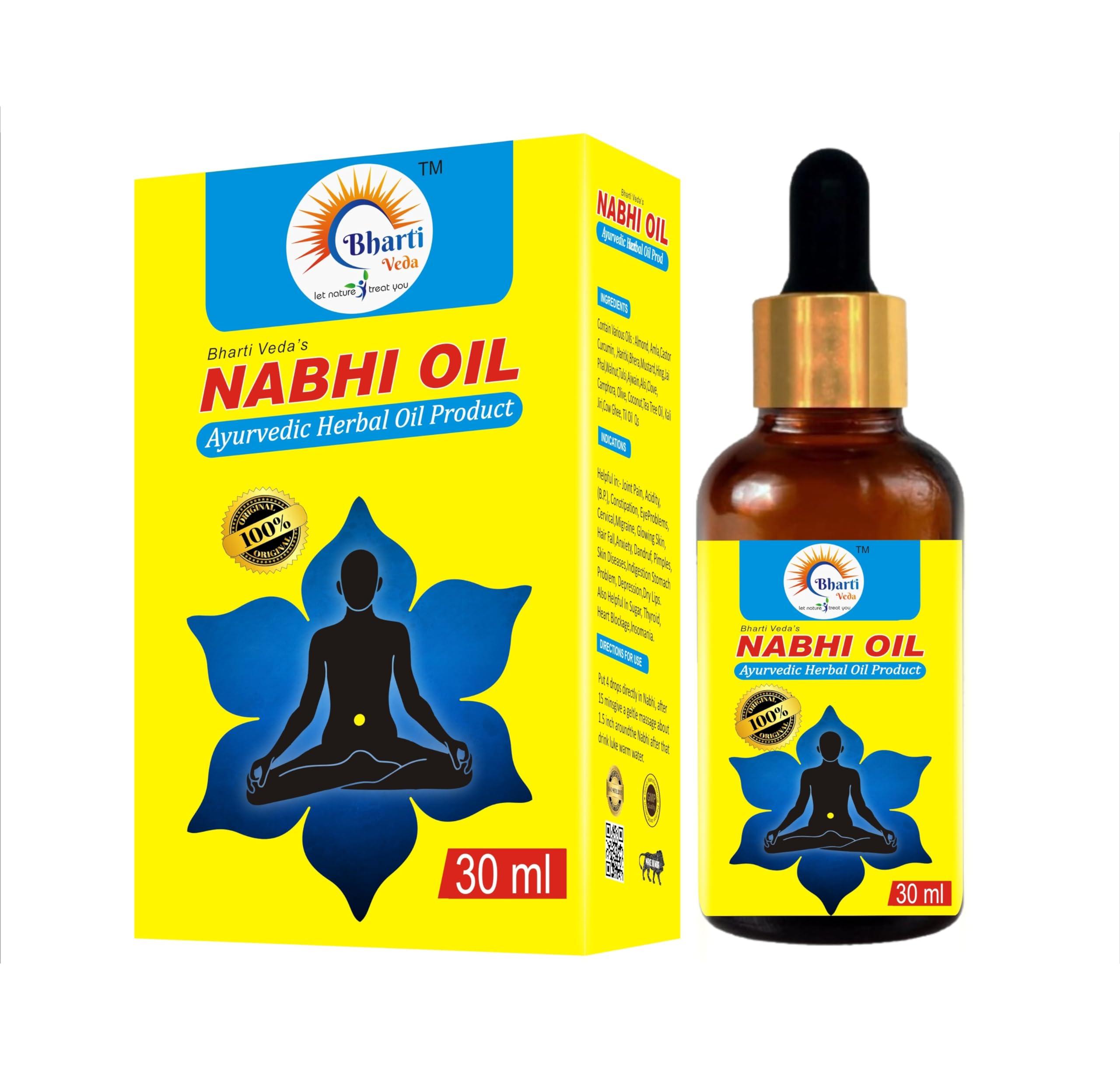 GORI VEDA GORI VEDA Bharti Veda\'S Nabhi Oil(30 Ml)