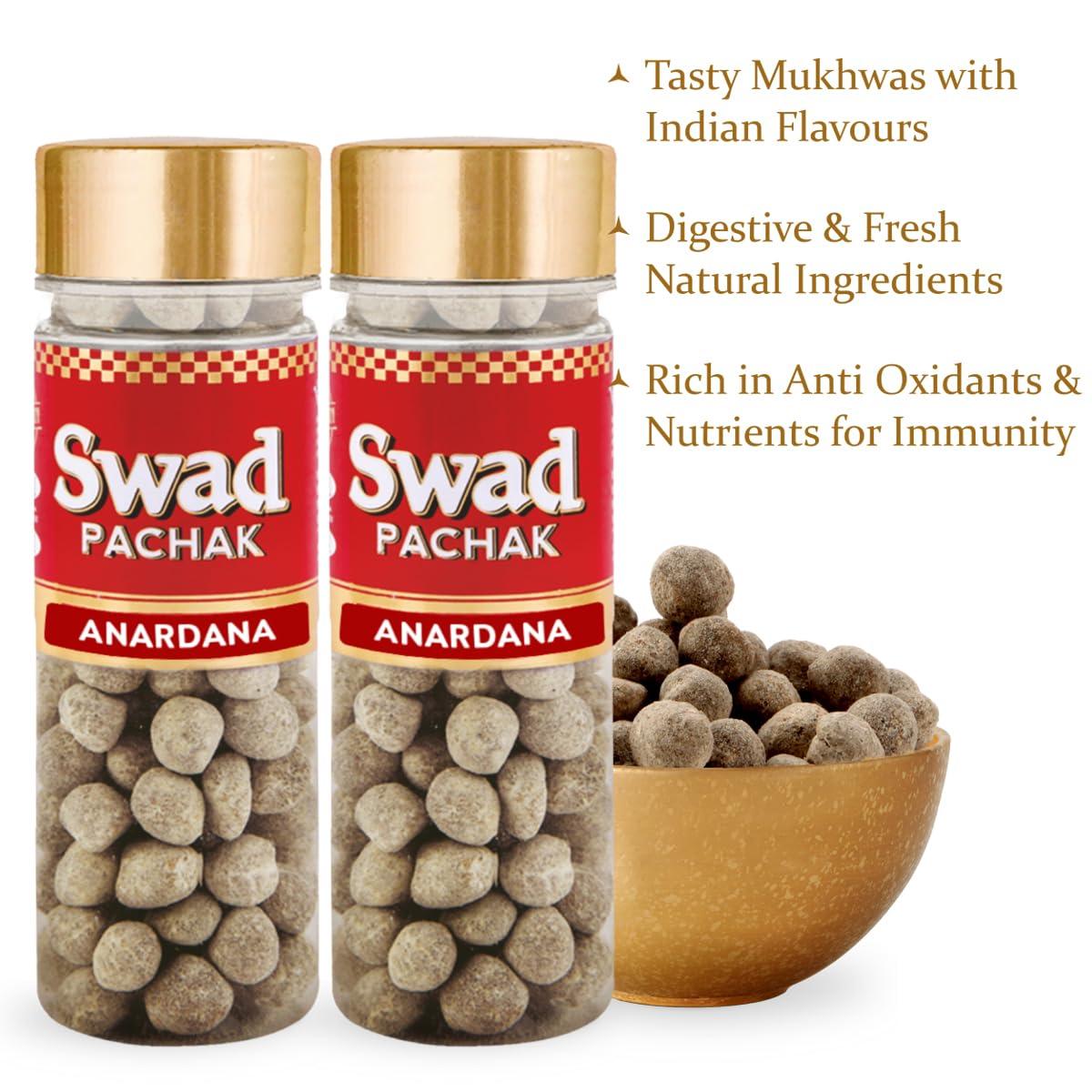 Swad Swad Pachak Anar dana Goli Mukhwas, 2 Pack x 130 gms