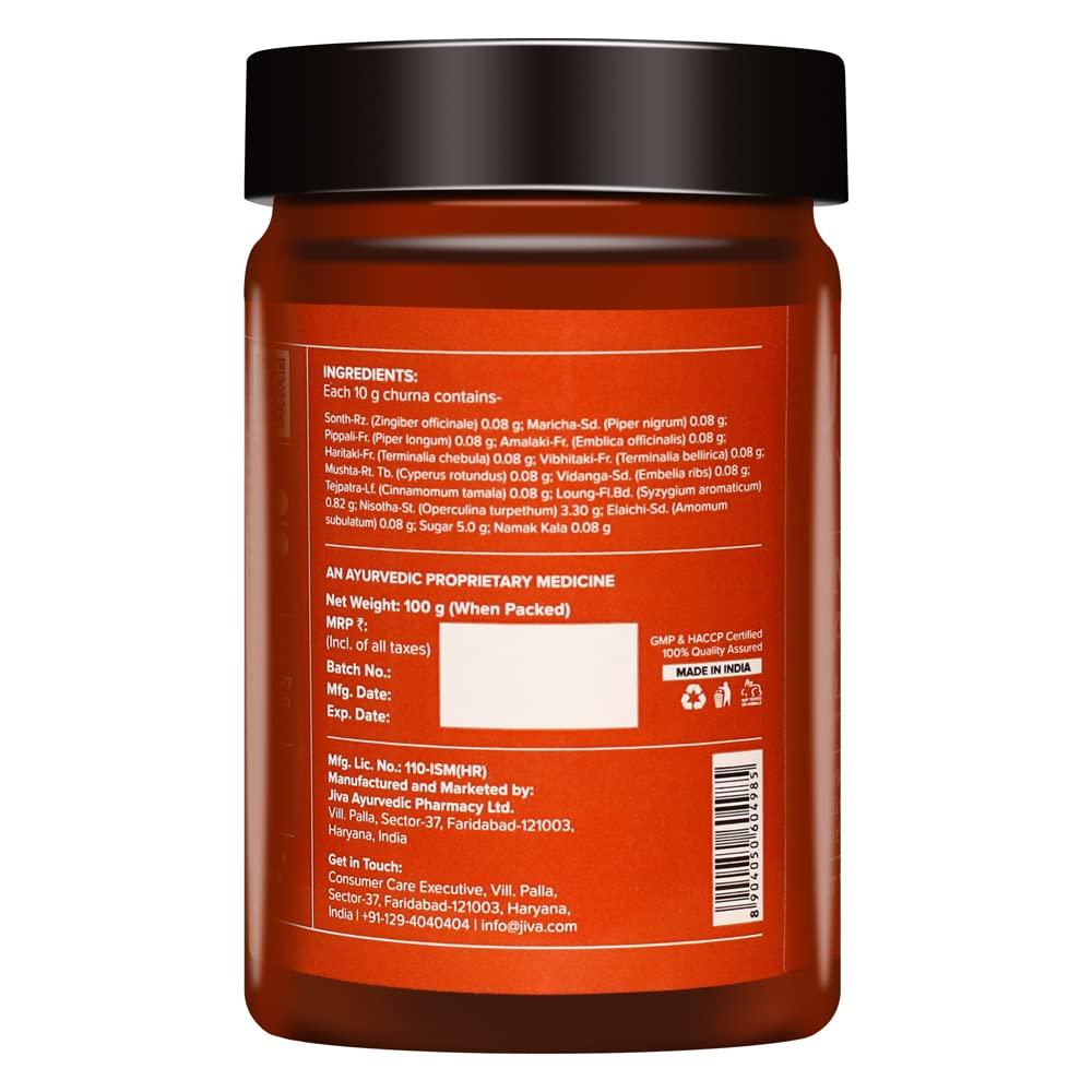 Jiva Jiva Amlapittantak Rasayan - 100gm (Pack of 2) | Pure And Herbal