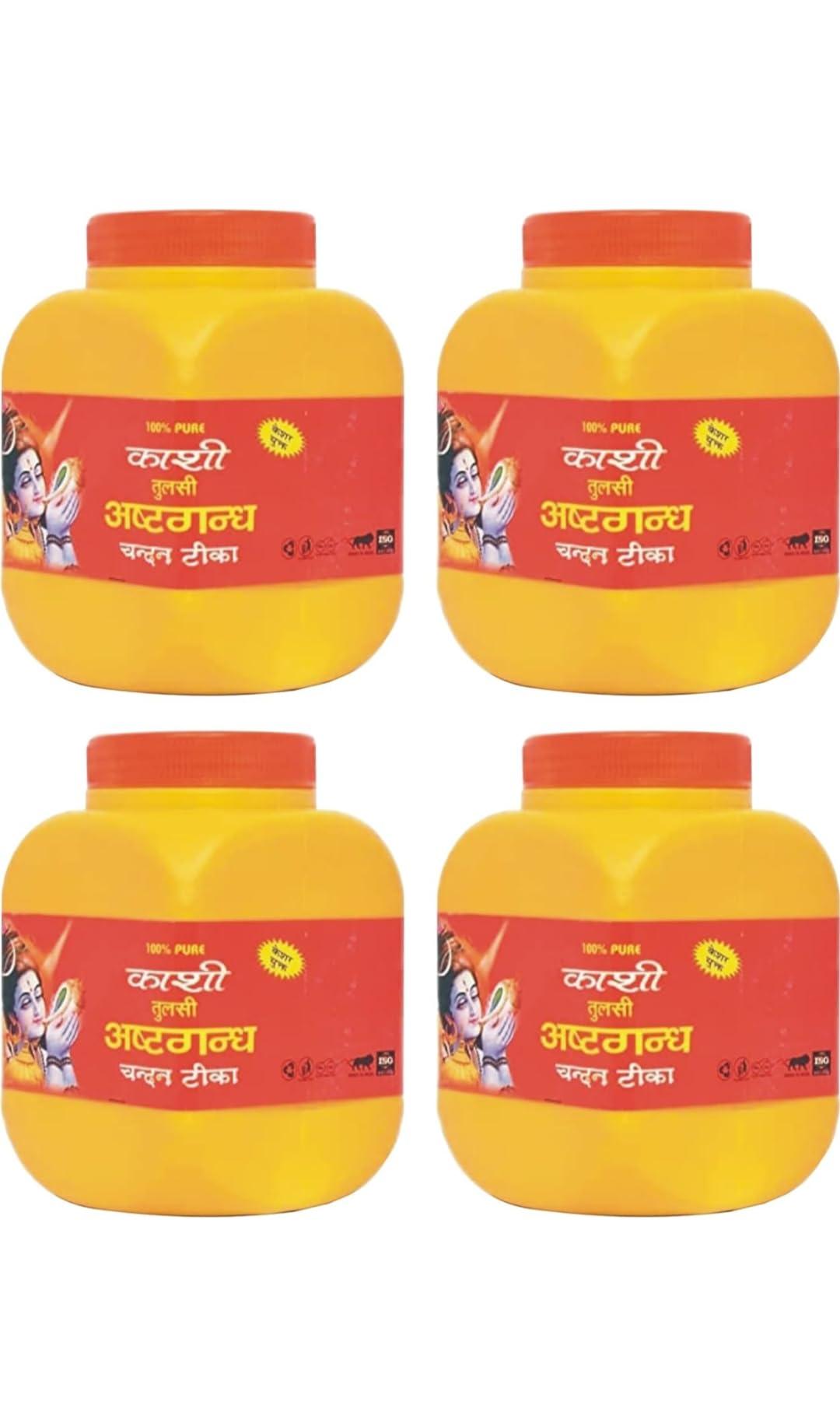 BUYEASY BUYEASY Chandan Powder for Puja 250 Gram - Kashi Tulsi Kumkum | Ashtagandha Chandan Powder | Organic Chandan Powder for Tilak | Pashtuns Tilak Devasher | Chandan Wood Original Pure Pooja (Pack of 4)