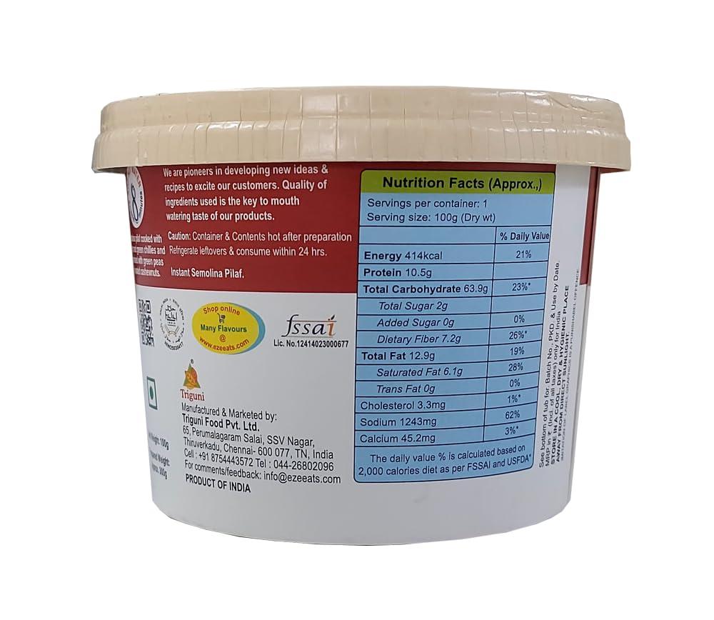 Triguni Eze Eats Triguni Eze Eats Rava Upma (Pack of 4)