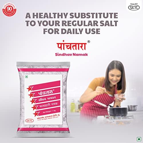 PANCHTARA PANCHTARA Sindhav Powder/Sindha Namak/Rock Salt Powder  1 Kg. (Pack of 3)