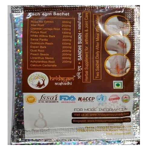 KRIG\'S ABA10 SC Deb Rheumalin Pain Relief Oil -(Rheumalin Pain Killer Oil) - SET OF 2 Bottles